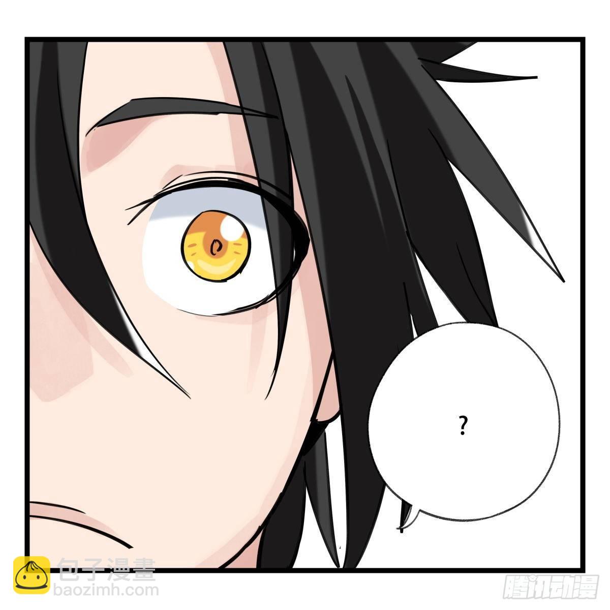 第五十四层（上）(1/2)-第214话