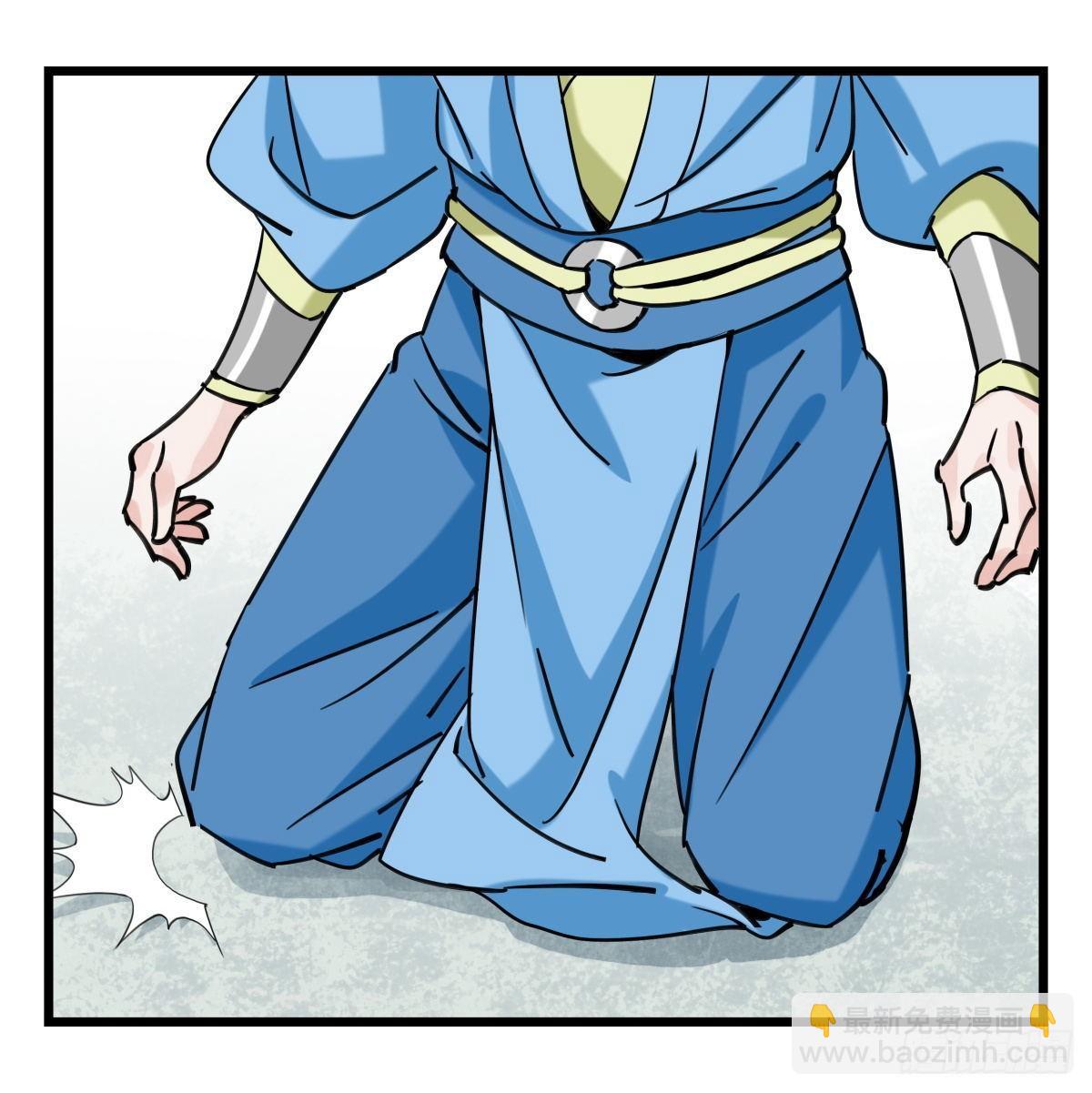 第五十四层（上）(1/2)-第214话