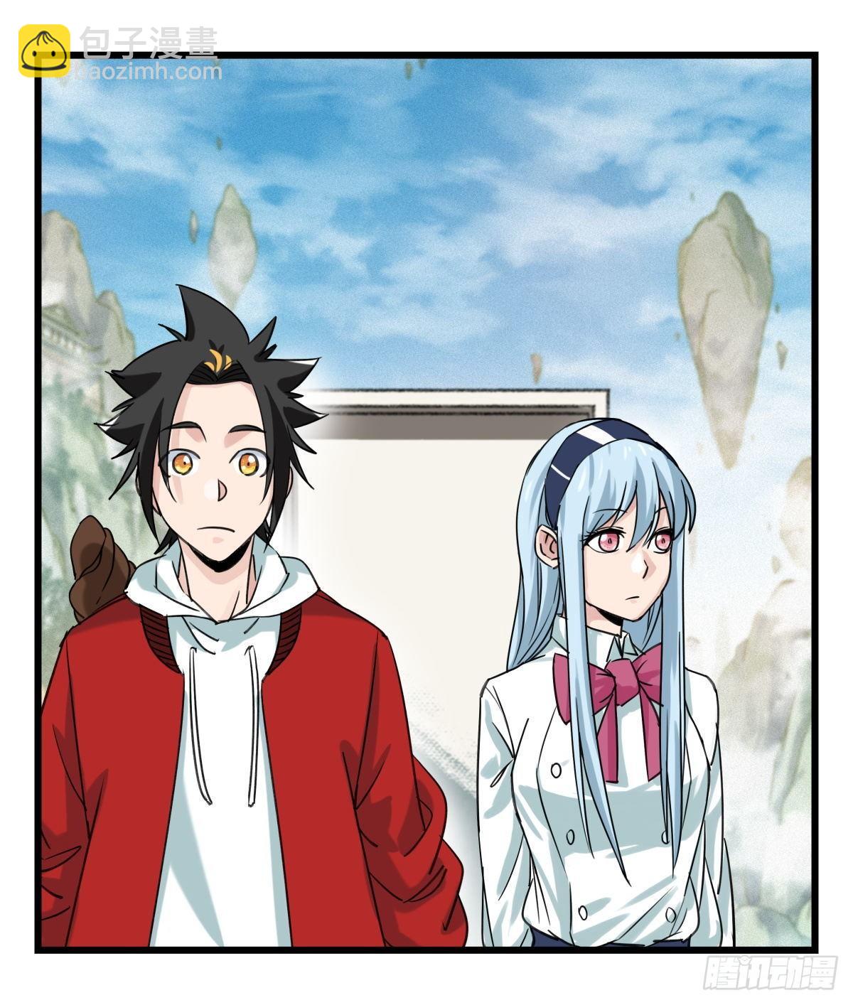 第五十四层（上）(1/2)-第214话