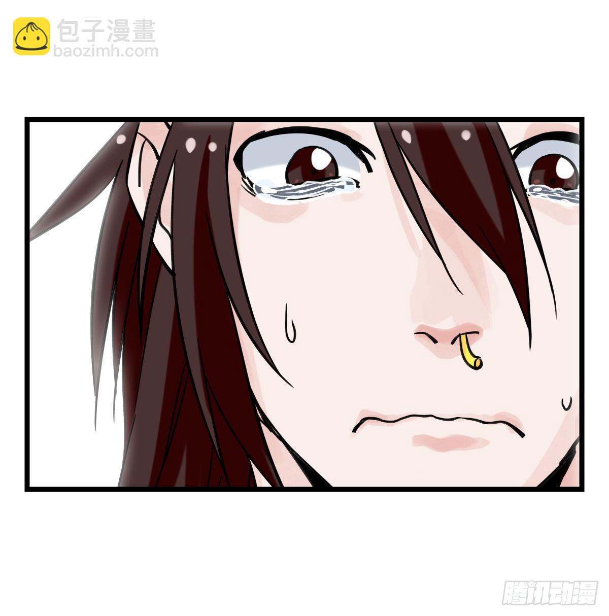 第五十四层（中下）-第216话