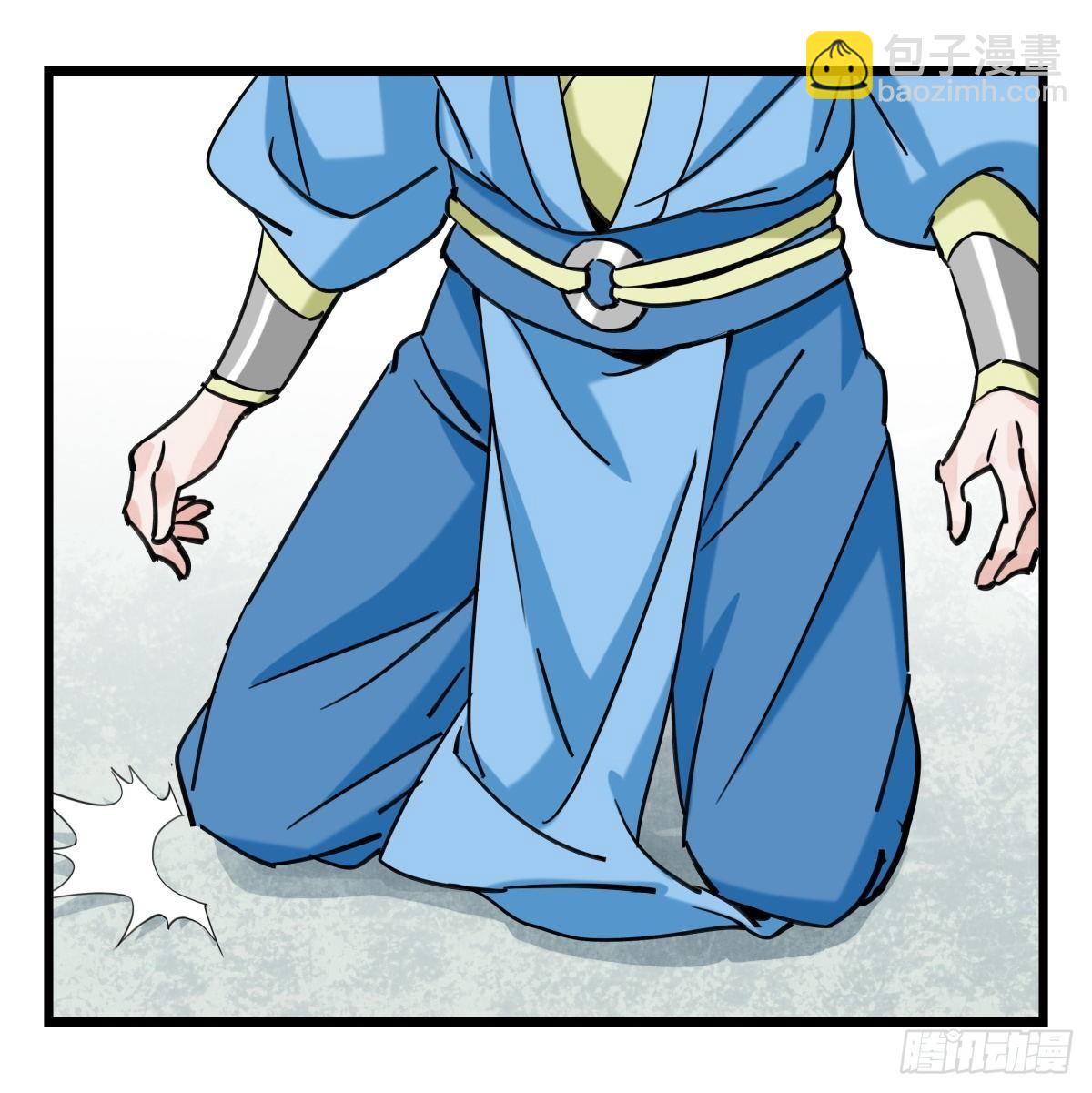 第五十四层（中下）-第216话