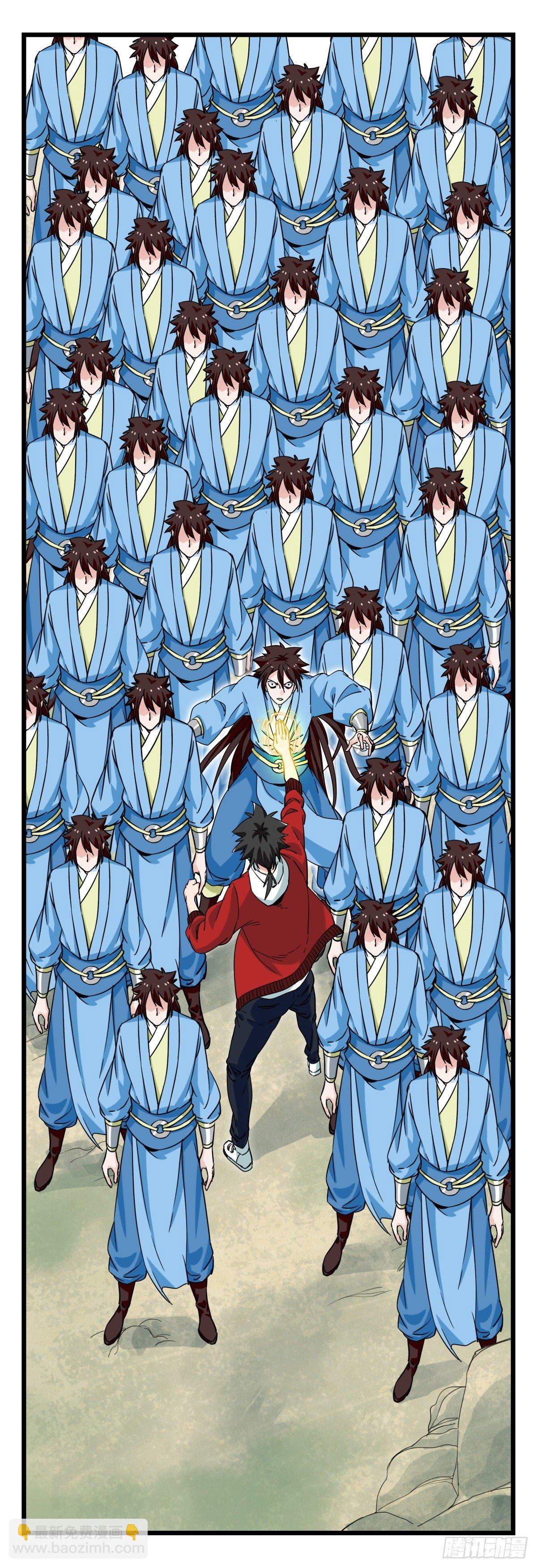 第五十四层（中下）-第216话