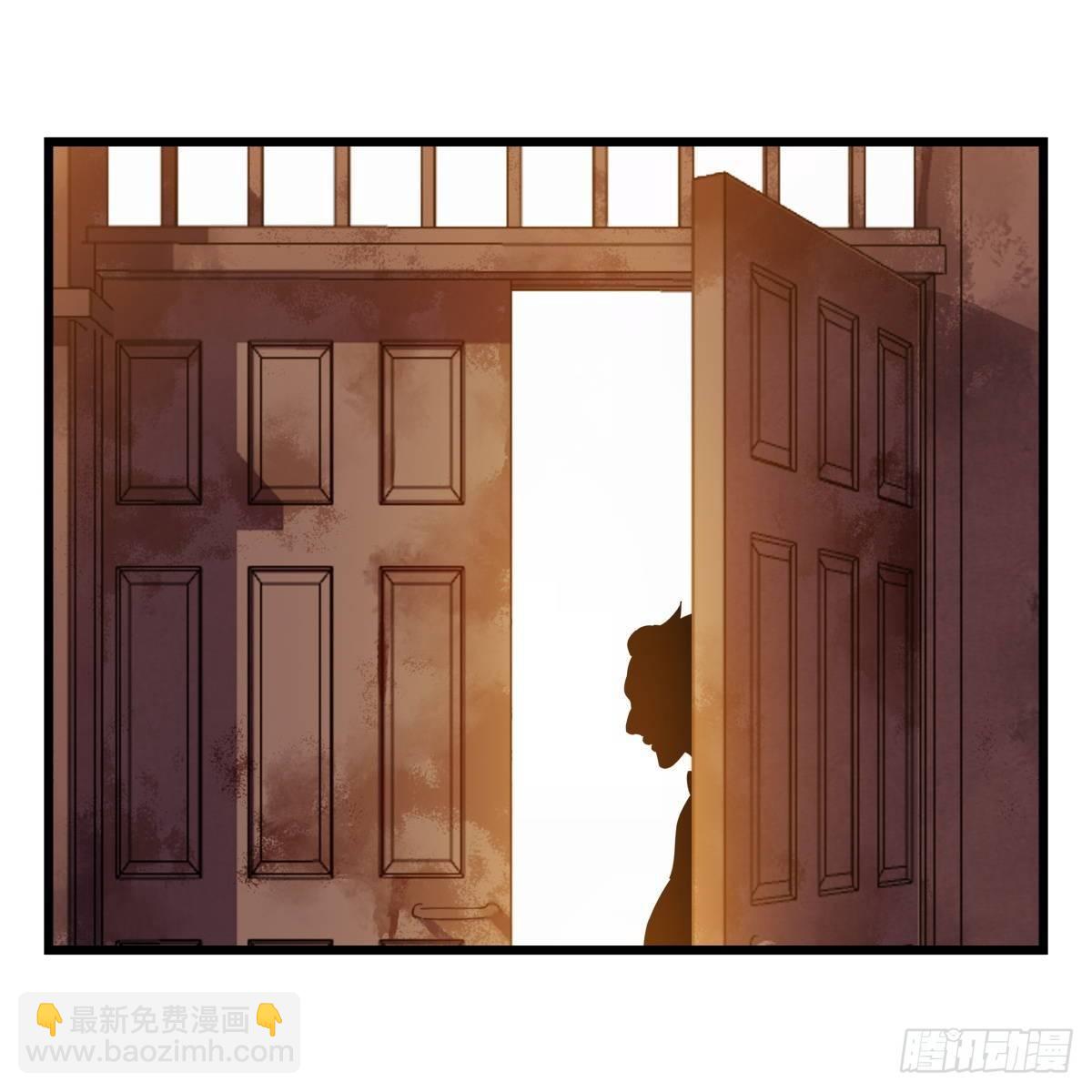 第五十五层（上）(1/2)-第218话