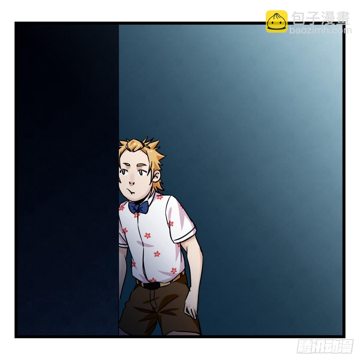 第五十五层（中下）(1/2)-第220话