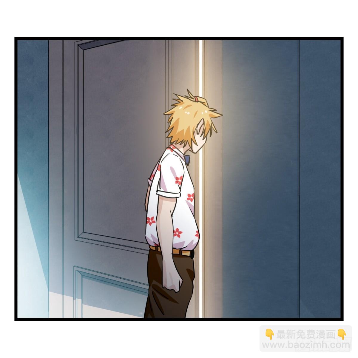 第五十五层（中下）(1/2)-第220话