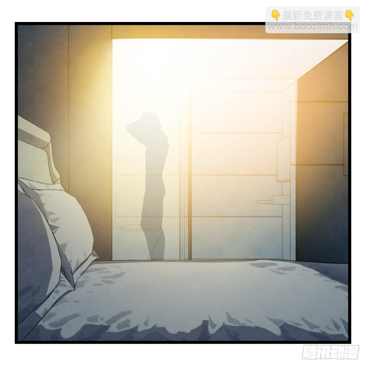 第五十五层（中下）(1/2)-第220话