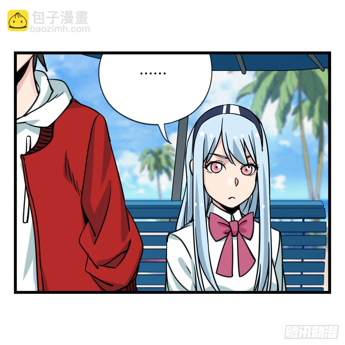 第五十六层（上）(1/2)-第222话