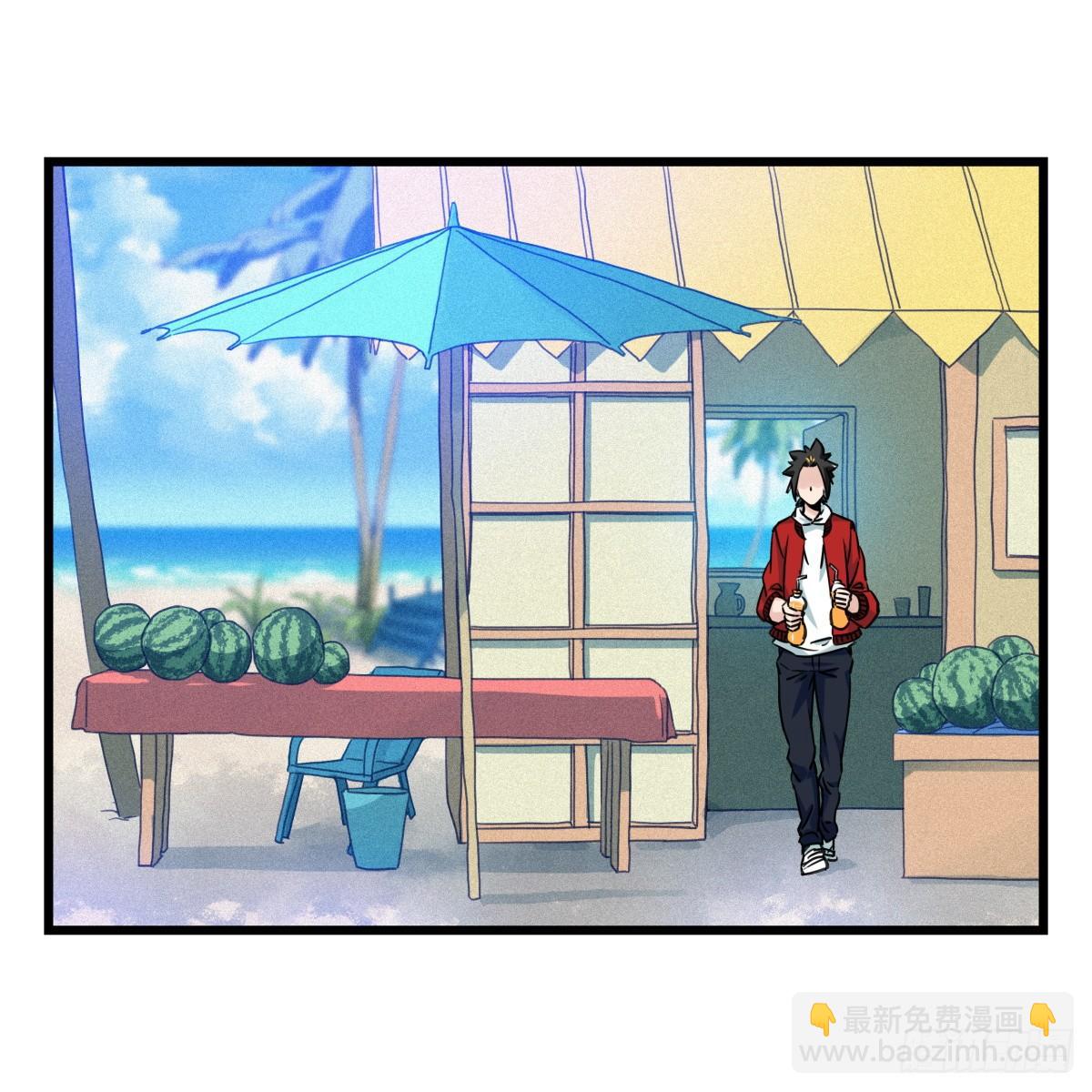 第五十六层（上）(1/2)-第222话