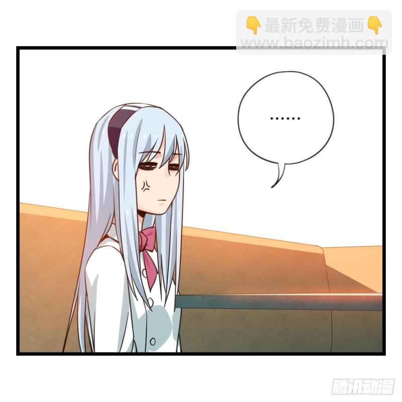 五十六，喝茶（中上）(1/2)-第224话