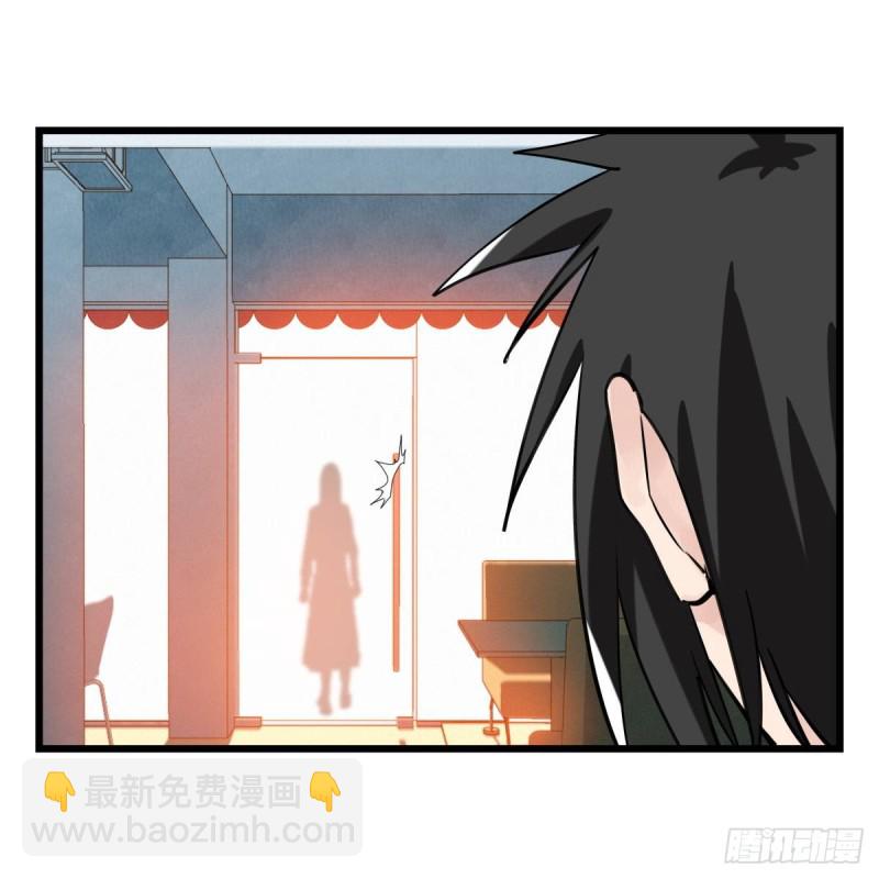 五十六，喝茶（中上）(1/2)-第224话