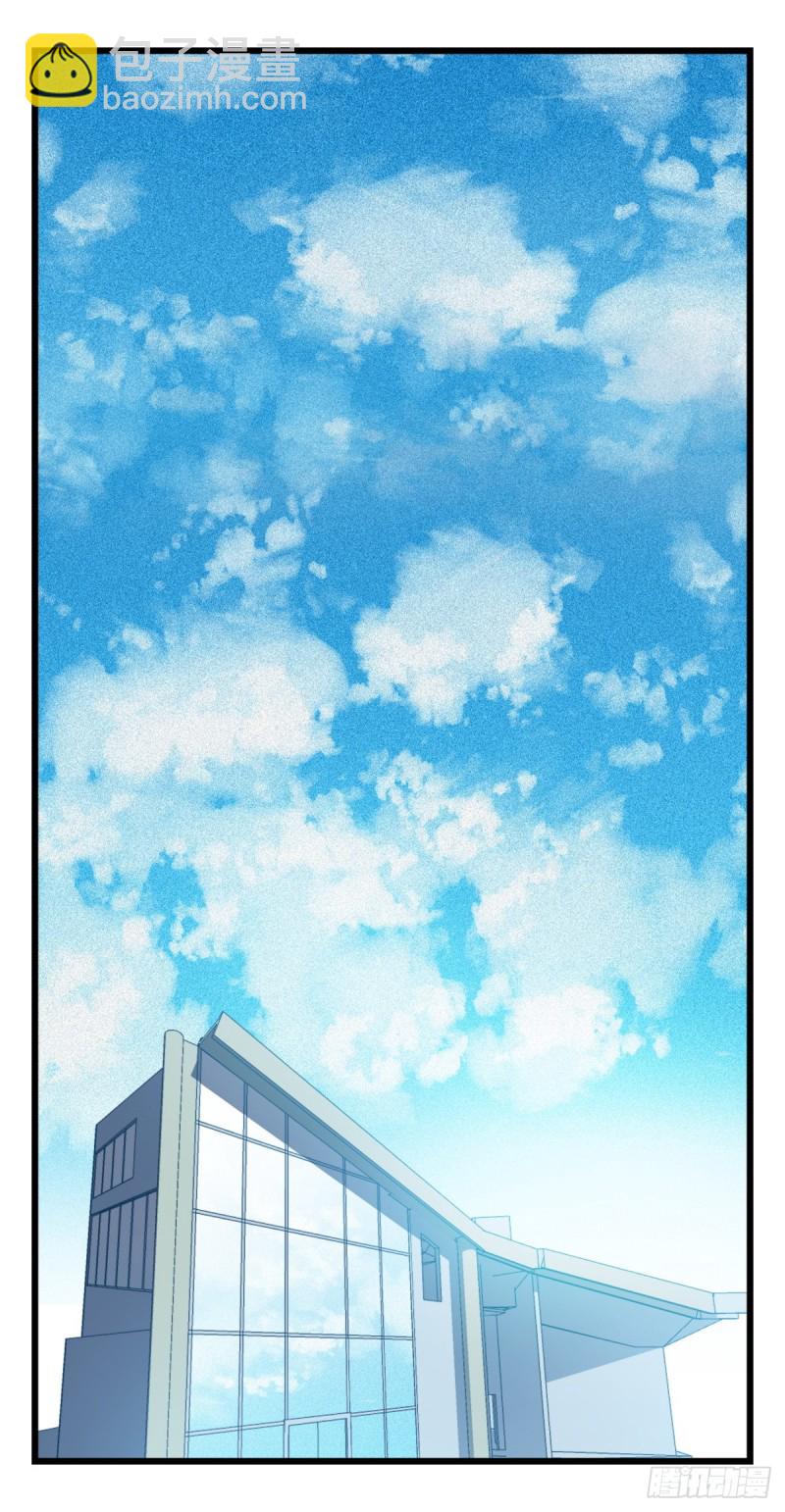 五十六，喝茶（中上）(1/2)-第224话