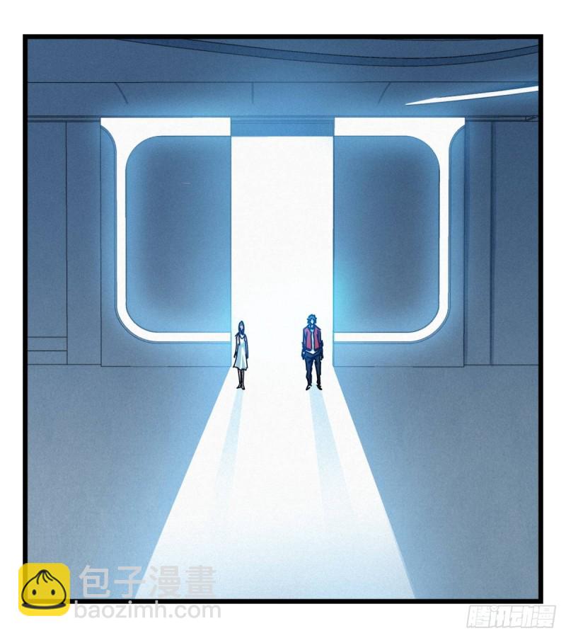 五十六，喝茶（中上）(1/2)-第224话