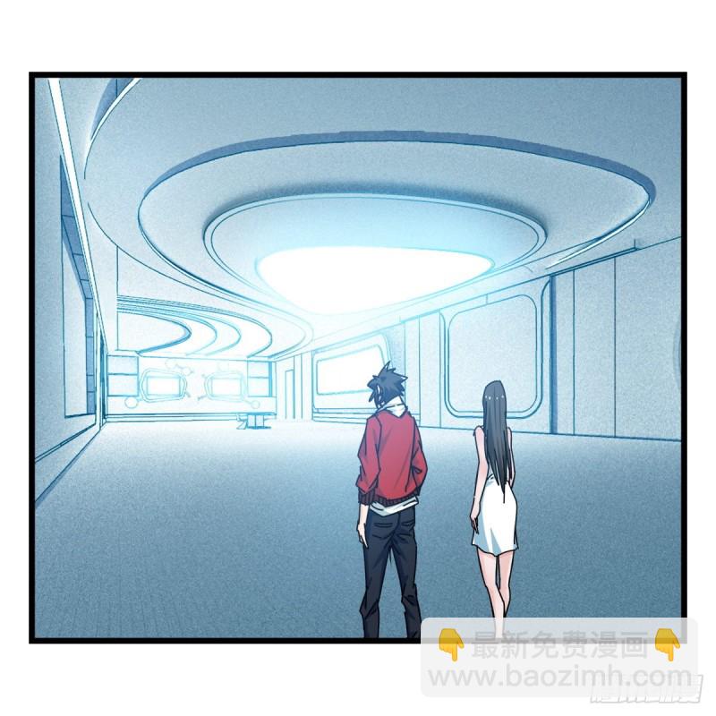 五十六，喝茶（中上）(1/2)-第224话