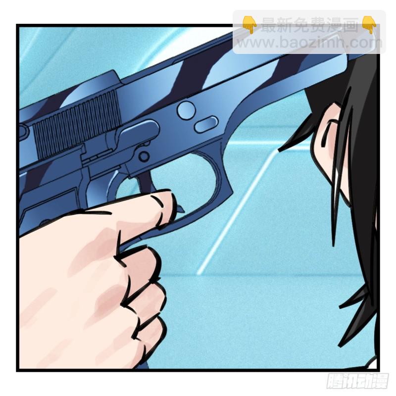 五十六，喝茶（中中下）-第226话