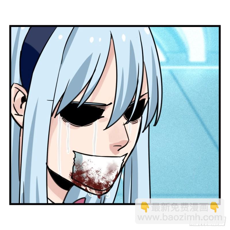 五十六，喝茶（中中下）-第226话