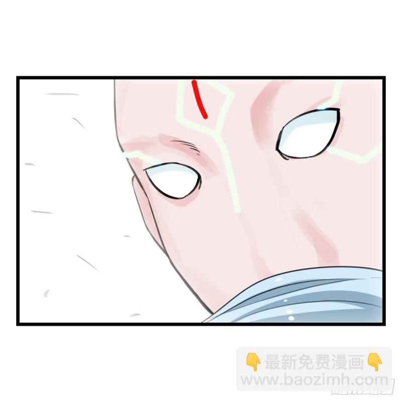 五十六，喝茶（中中下）-第226话