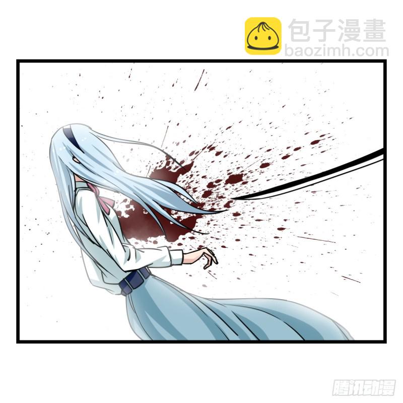 五十六，喝茶（中中下）-第226话