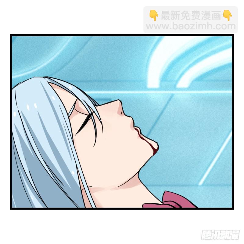 五十六，喝茶（中中下）-第226话