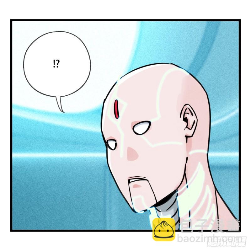 五十六，喝茶（中中下）-第226话