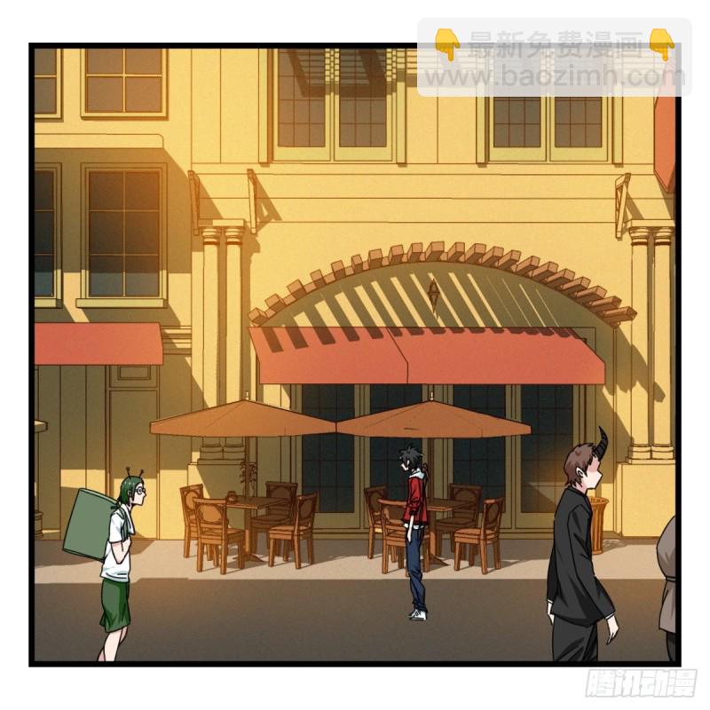 五十七，牛魔王（中中上）(1/2)-第230话