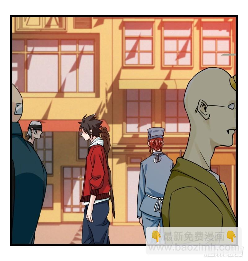 五十七，牛魔王（中中上）(1/2)-第230话