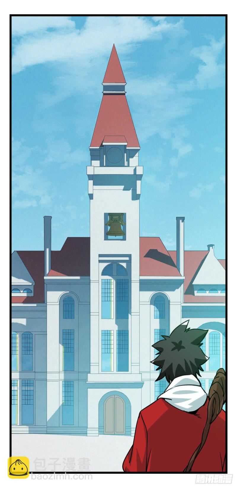 五十七，牛魔王（中中上）(1/2)-第230话