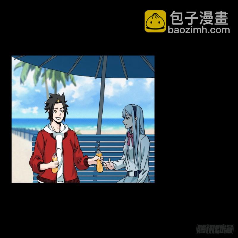 五十七，牛魔王（中中上）(1/2)-第230话