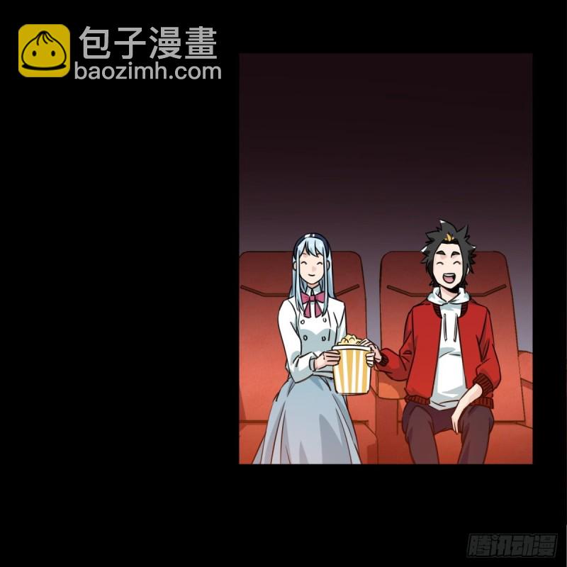 五十七，牛魔王（中中上）(1/2)-第230话