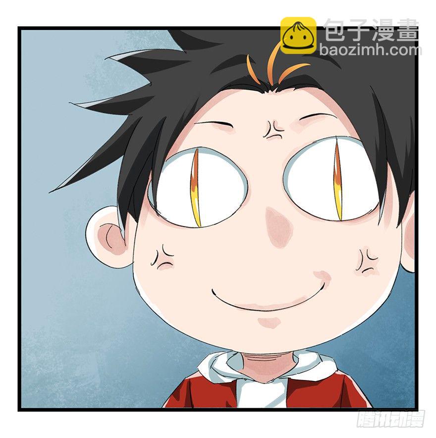 八，选择的阶梯（中）-第24话