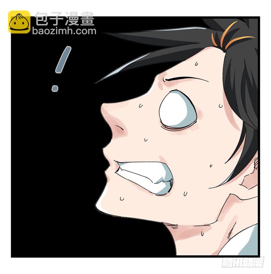 八，选择的阶梯（中）-第24话