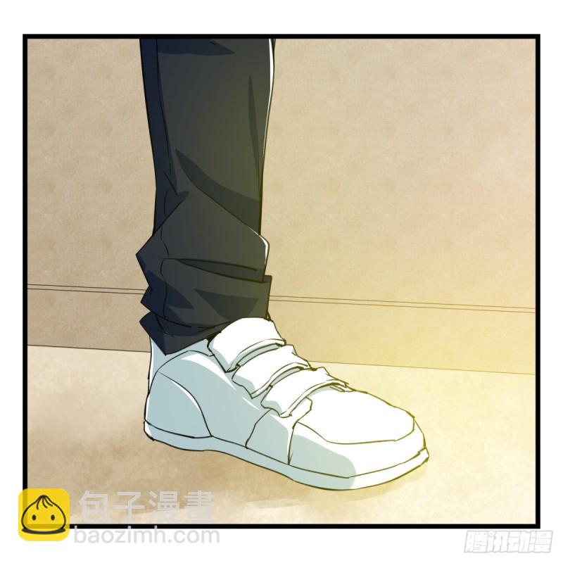 五十八，变态警长（中上）-第236话