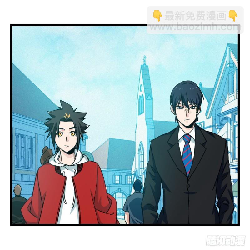 五十八，变态警长（中上）-第236话