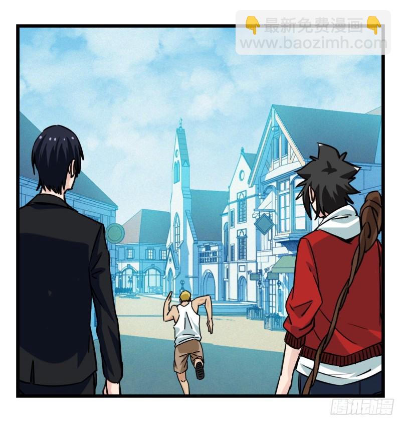 五十八，变态警长（中上）-第236话