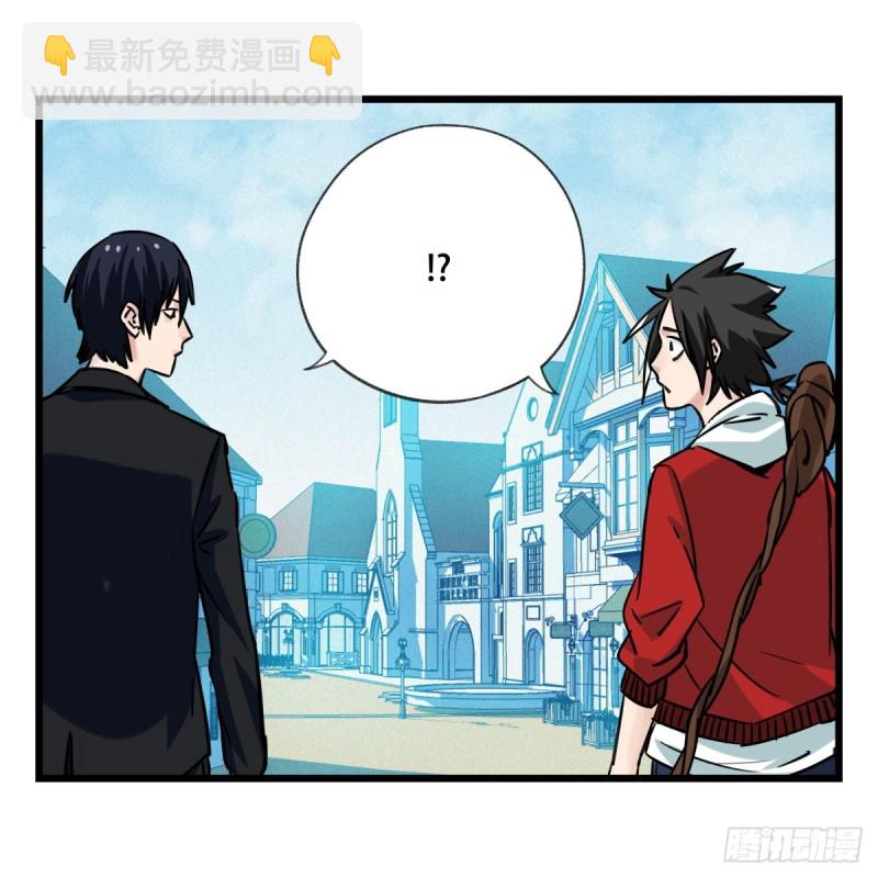 五十八，变态警长（中上）-第236话