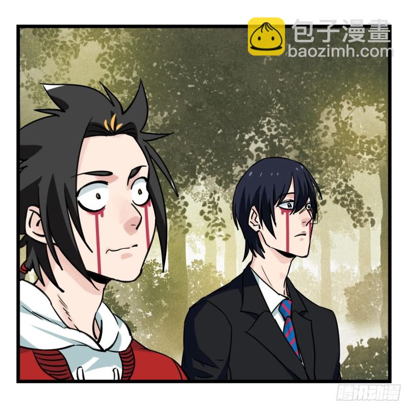 五十八，变态警长（中上）-第236话