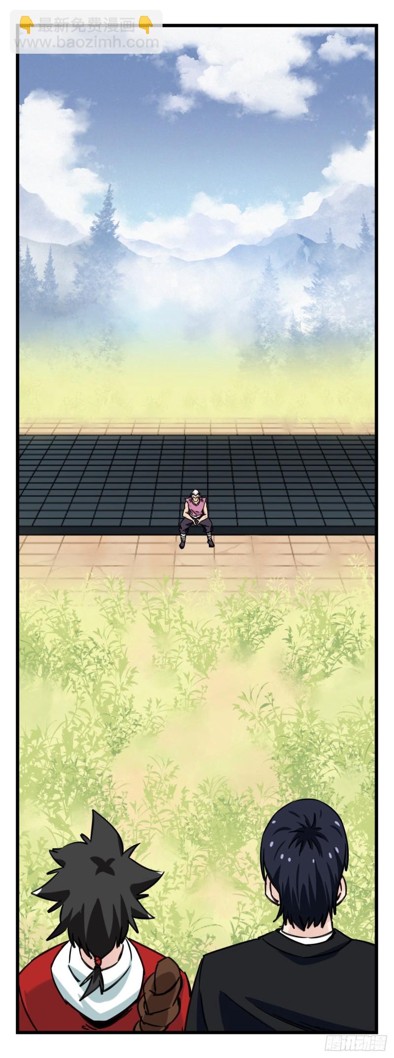 五十九，金金超人（中上）(1/2)-第240话