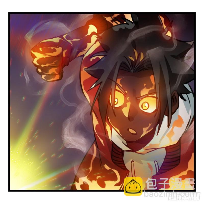 五十九，金金超人（下）-第242话