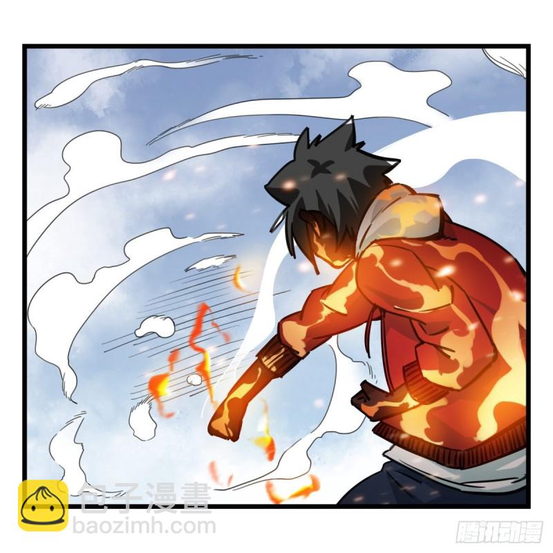 五十九，金金超人（下）-第242话