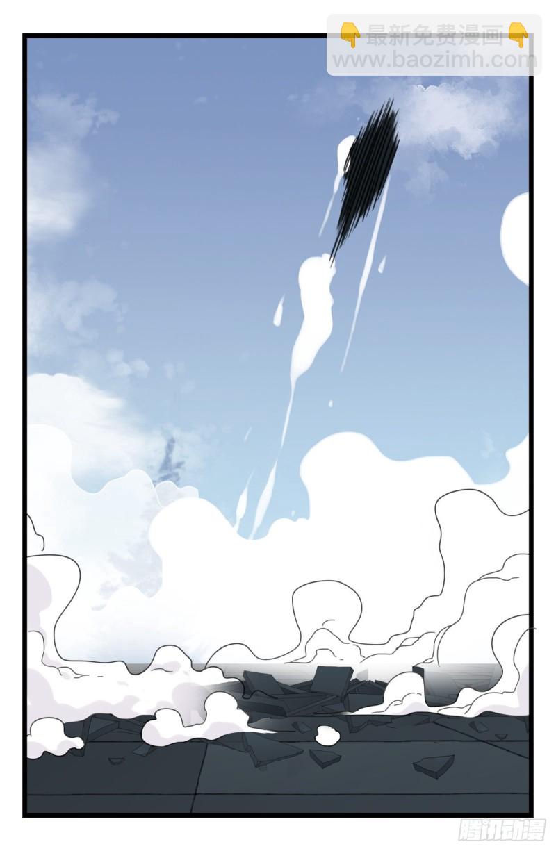五十九，金金超人（下）-第242话