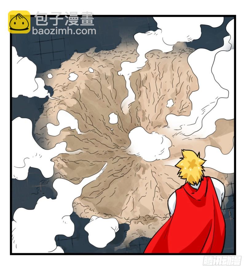 五十九，金金超人（下）-第242话