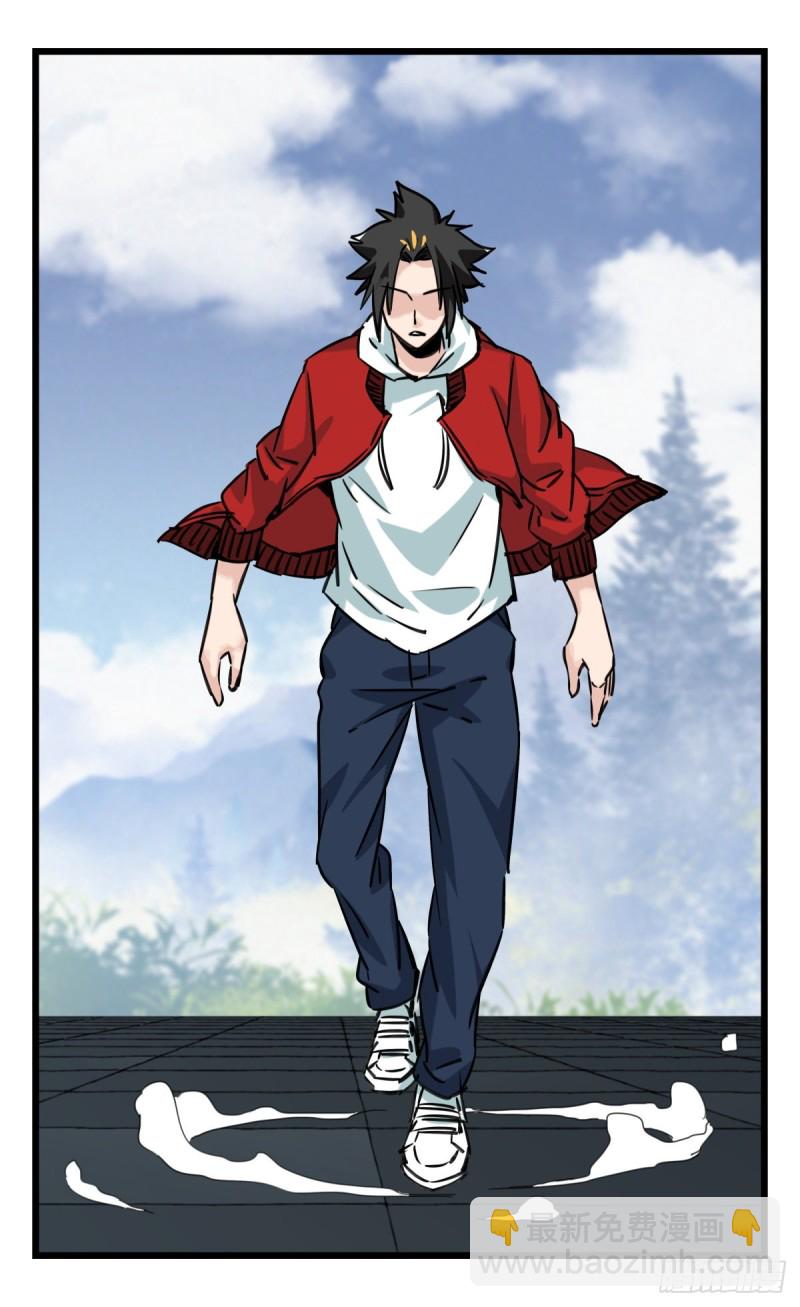 五十九，金金超人（下）-第242话