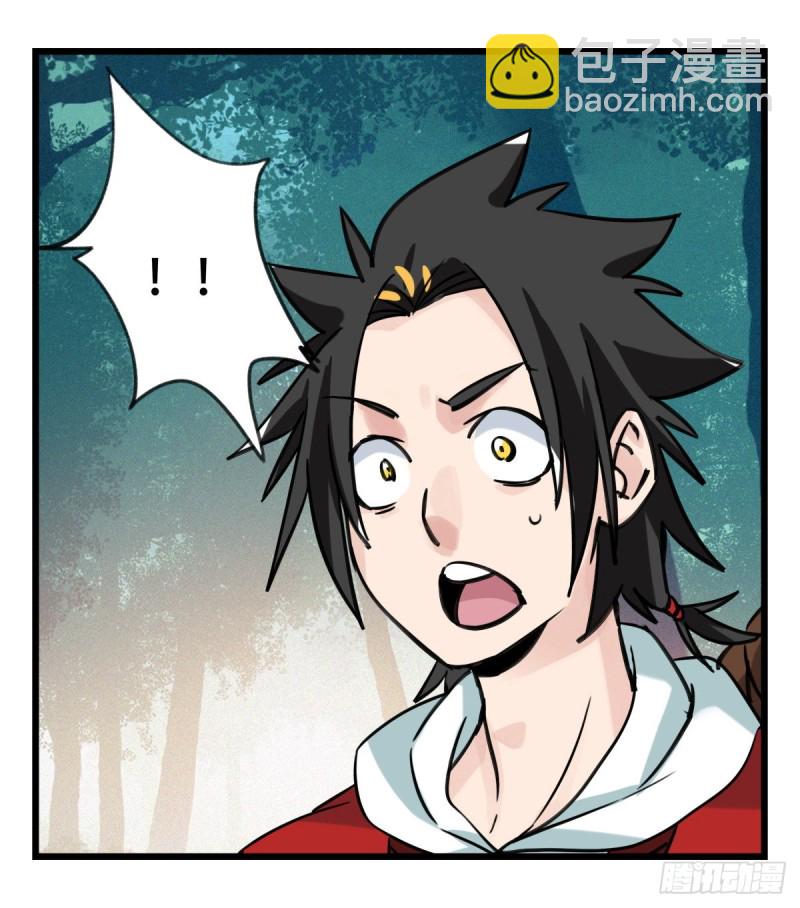 六十，虎王（中上）(1/2)-第244话
