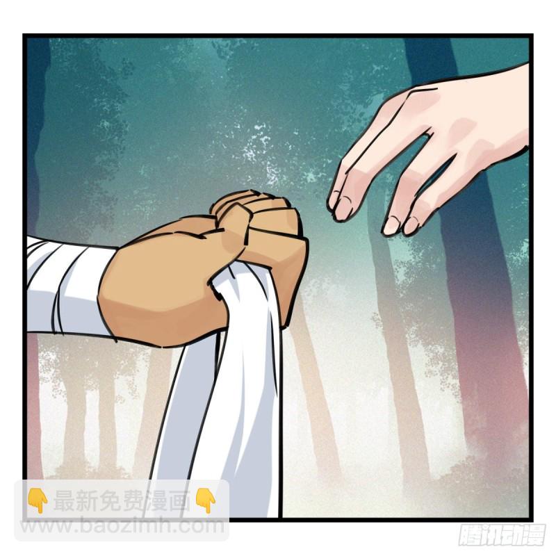 六十，虎王（中上）(1/2)-第244话