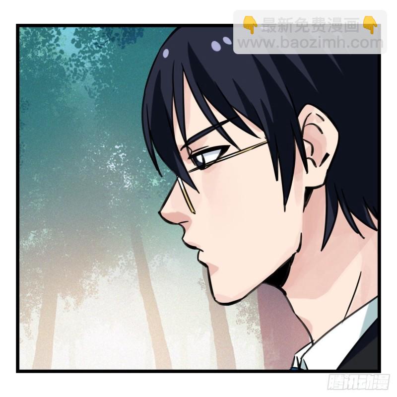 六十，虎王（中上）(1/2)-第244话