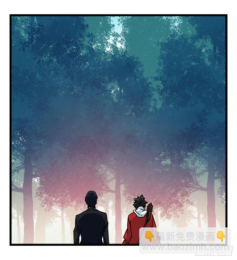 六十，虎王（中上）(1/2)-第244话