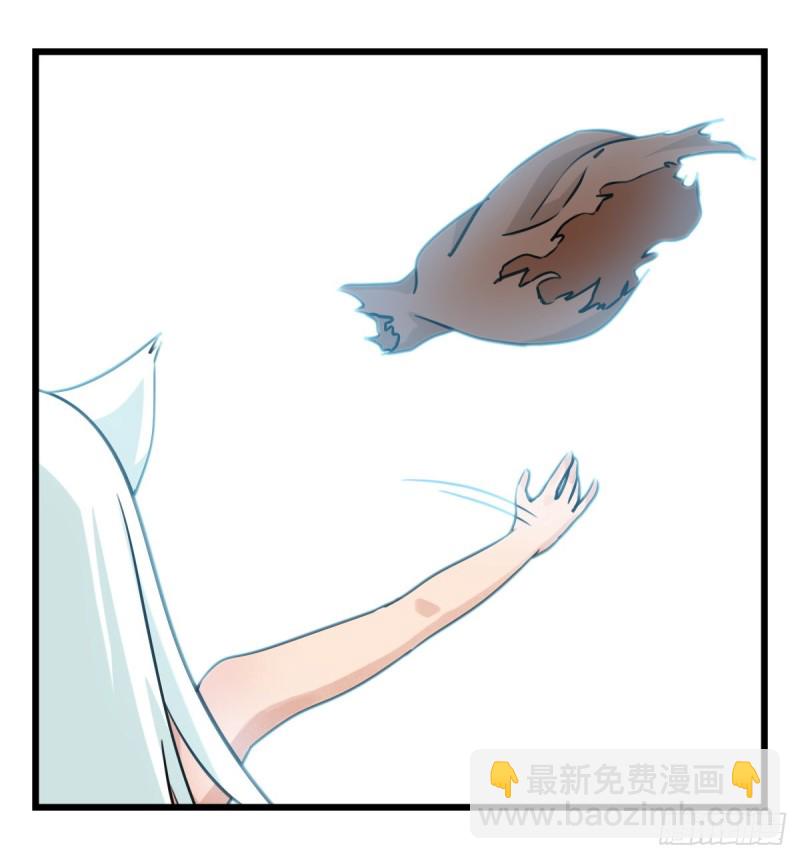 六十一，体能测试（中下）(1/2)-第250话