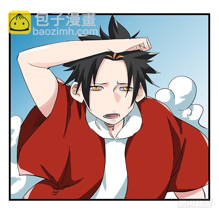 九，托塔天王（上）(1/2)-第26话