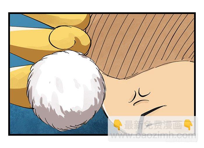 九，托塔天王（上）(1/2)-第26话