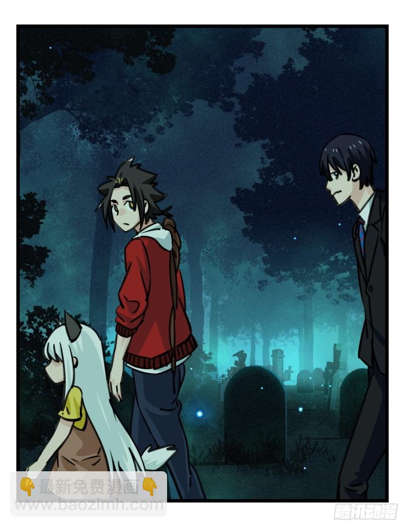 六十三，丧尸之地（中上）(1/2)-第256话