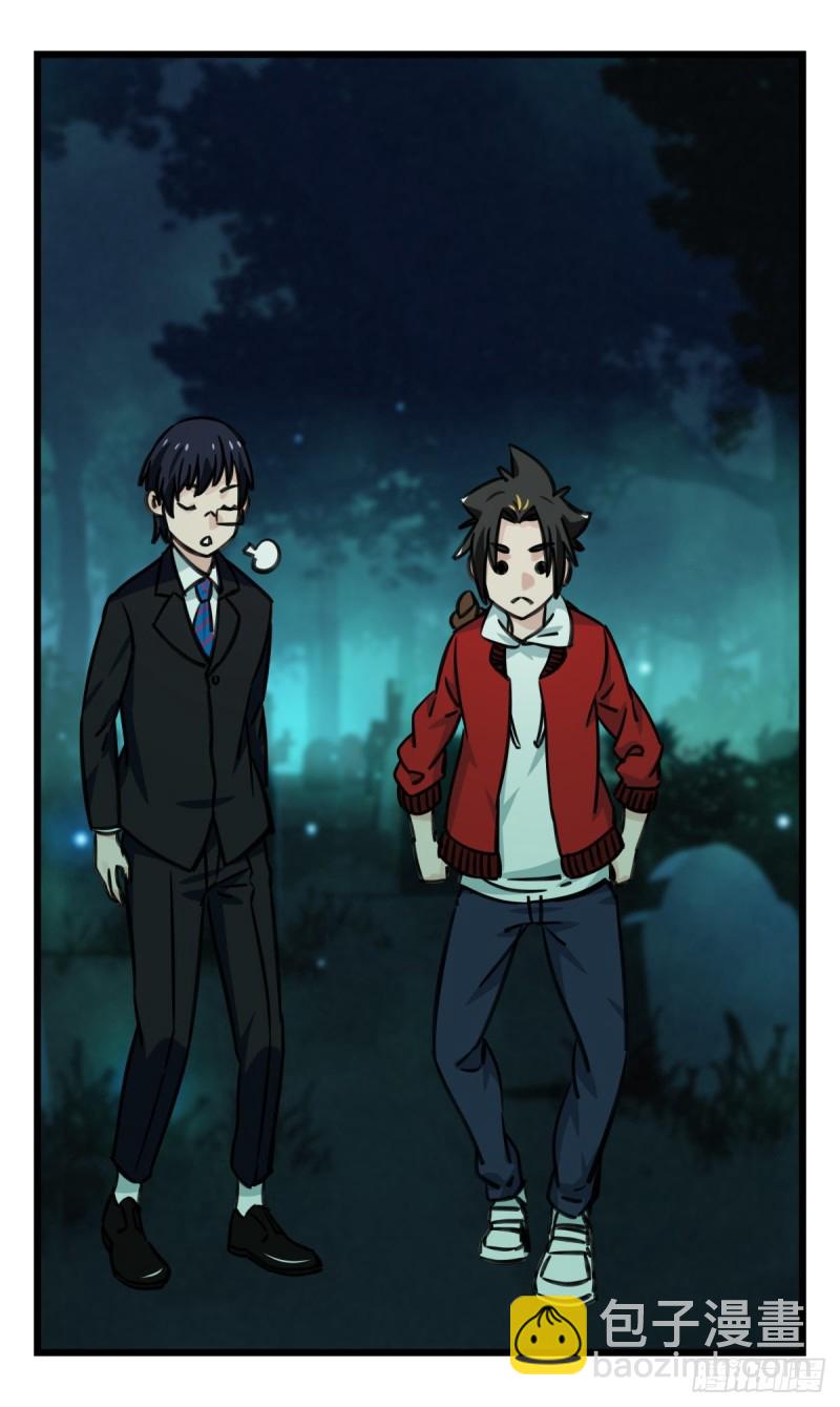 六十三，丧尸之地（中上）(1/2)-第256话
